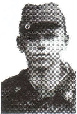 Памяти павших на Северном Кавказе