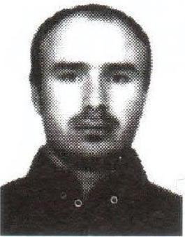 Памяти павших на Северном Кавказе