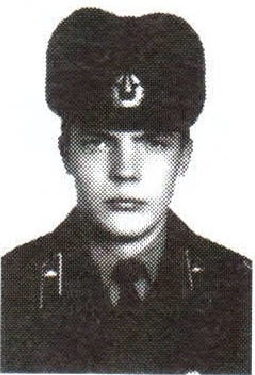 Памяти павших на Северном Кавказе