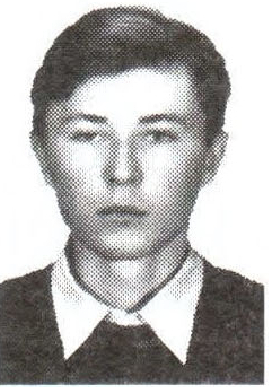 Памяти павших на Северном Кавказе