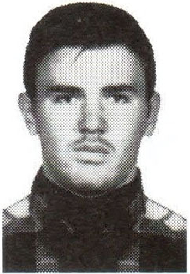 Памяти павших на Северном Кавказе