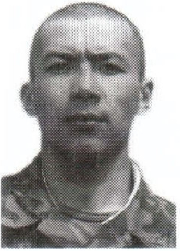 Памяти павших на Северном Кавказе