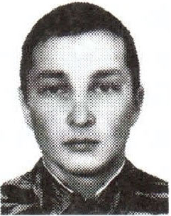 Памяти павших на Северном Кавказе