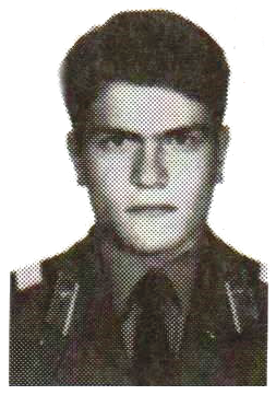 Памяти павших на Северном Кавказе