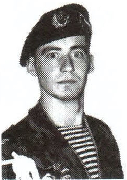 Памяти павших на Северном Кавказе