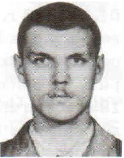 Памяти павших на Северном Кавказе