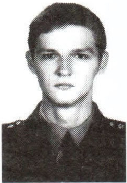 Памяти павших на Северном Кавказе