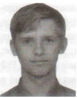 Памяти павших на Северном Кавказе