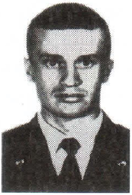 Памяти павших на Северном Кавказе