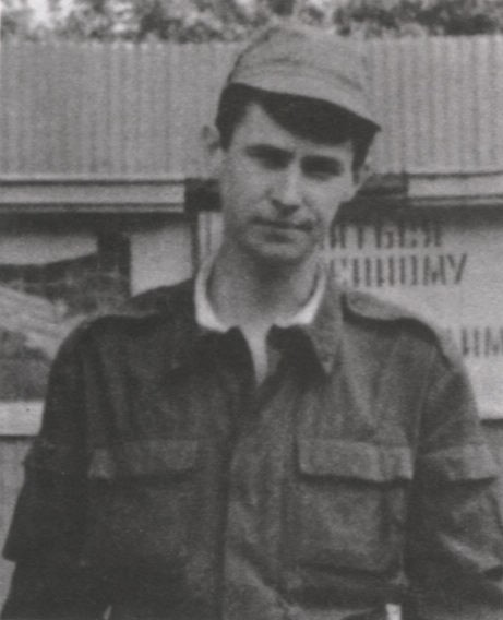 ГИМРАНОВ ЛИНАР РИНАТОВИЧ