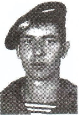 Памяти павших на Северном Кавказе