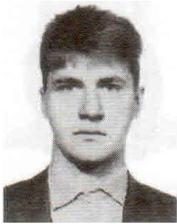 Памяти павших на Северном Кавказе