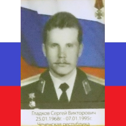 Памяти павших в
                  Чечне -