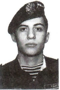 Памяти павших на Северном Кавказе