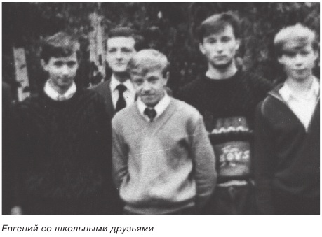 Памяти павших в
                    Чечне -