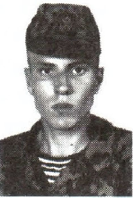 Памяти павших на Северном Кавказе