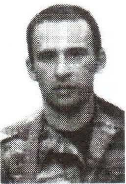 Памяти павших на Северном Кавказе