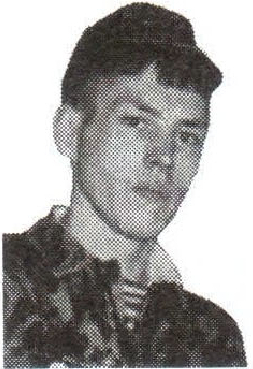 Памяти павших на Северном Кавказе