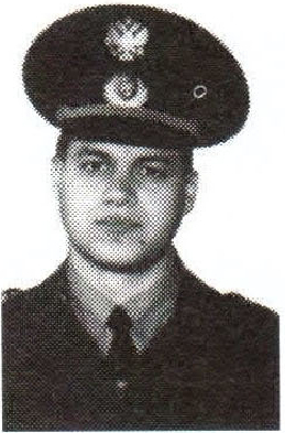 Памяти павших на Северном Кавказе