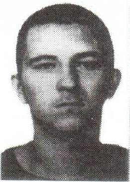 Памяти павших на Северном Кавказе