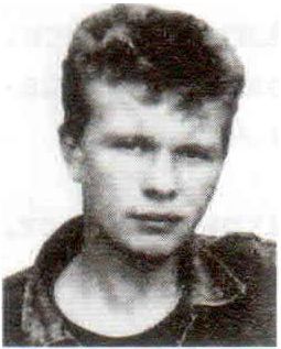 ГОЛОЦАН АНДРЕЙ СЕРГЕЕВИЧ