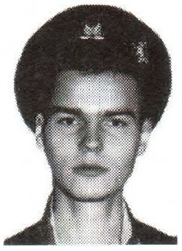 Памяти павших на Северном Кавказе