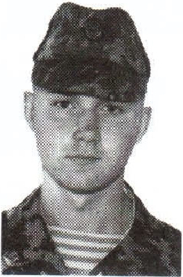 Памяти павших на Северном Кавказе