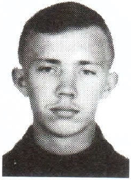 Памяти павших на Северном Кавказе