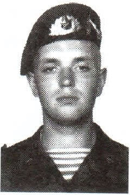 Памяти павших на Северном Кавказе