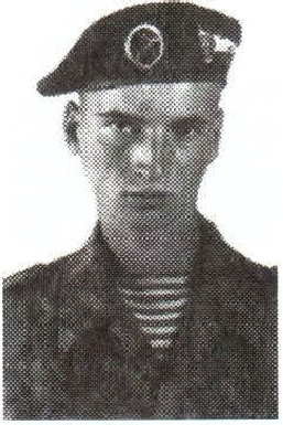 Памяти павших на Северном Кавказе