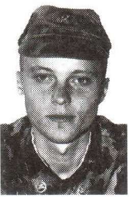 Памяти павших на Северном Кавказе