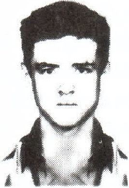 Памяти павших на Северном Кавказе