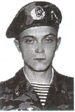 Памяти павших на Северном Кавказе