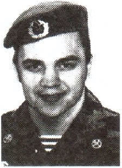 Памяти павших на Северном Кавказе