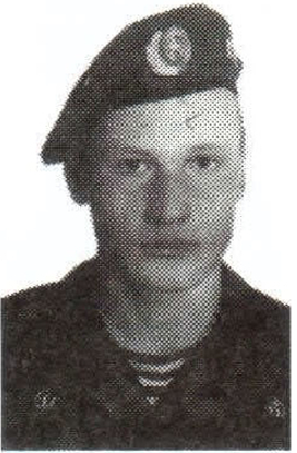 Памяти павших на Северном Кавказе