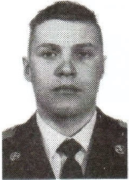 Памяти павших на Северном Кавказе