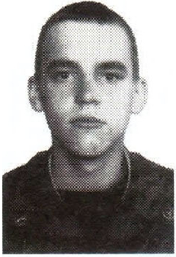 Памяти павших на Северном Кавказе