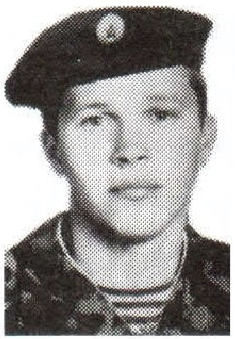 Памяти павших на Северном Кавказе