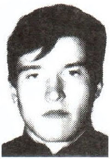 Памяти павших на Северном Кавказе