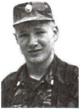 Памяти павших на Северном Кавказе