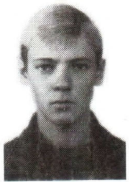 Памяти павших на Северном Кавказе