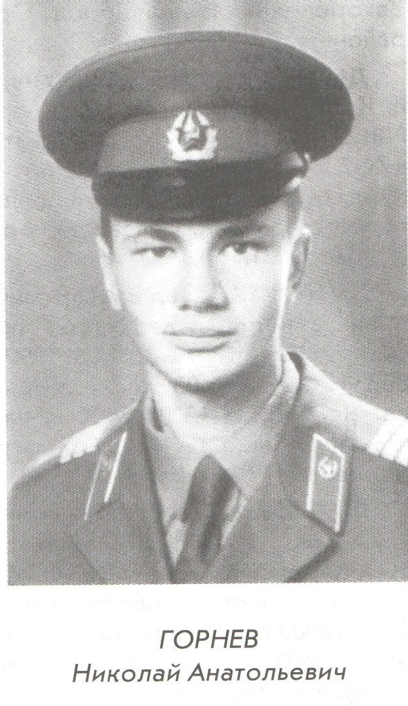 Памяти павших на Северном Кавказе