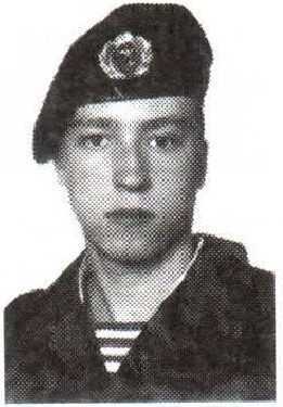 Памяти павших на Северном Кавказе