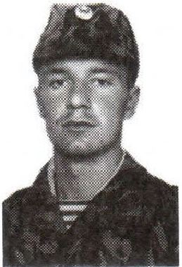 Памяти павших на Северном Кавказе