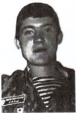 Памяти павших на Северном Кавказе