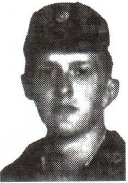 Памяти павших на Северном Кавказе