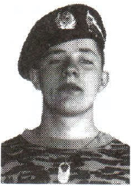 Памяти павших на Северном Кавказе