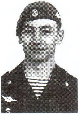 Памяти павших на Северном Кавказе