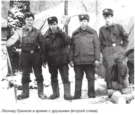 Памяти павших в Чечне
                    -