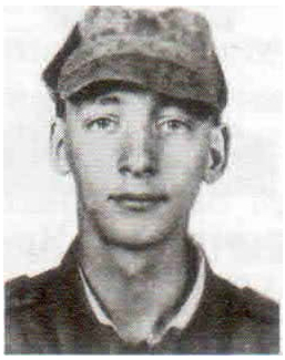 ГРЕБНЕВ АНДРЕЙ ГРИГОРЬЕВИЧ